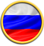 Online Casinos For Russian Players